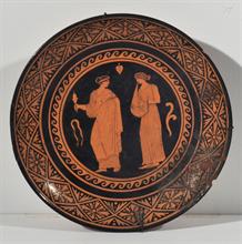 Lotto 307 - Piatto in ceramica inizi XIX secolo