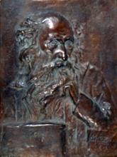 Lotto 176 - Gemito Vincenzo