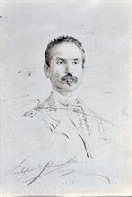 Lotto 256 - Marinelli Vincenzo