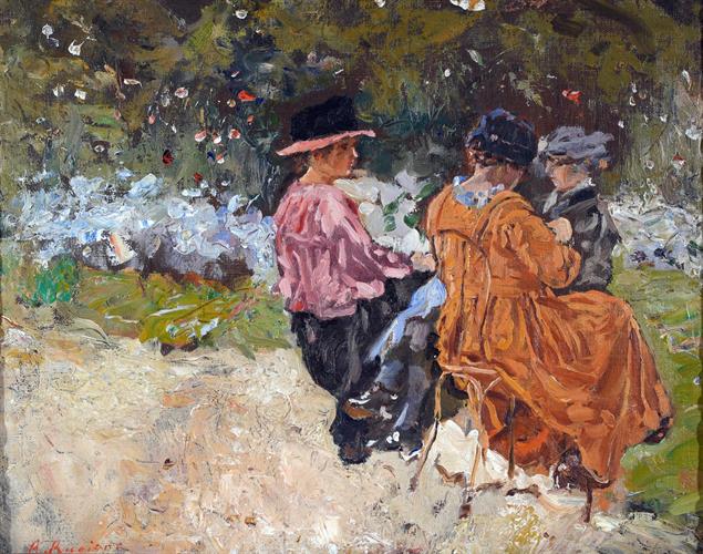 Lotto 66 - Ragione Raffaele