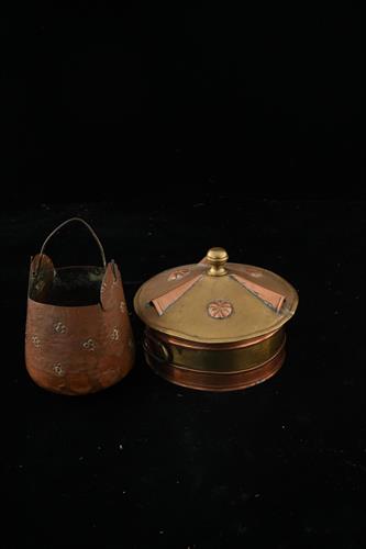 Lotto 66 - Accessori vari