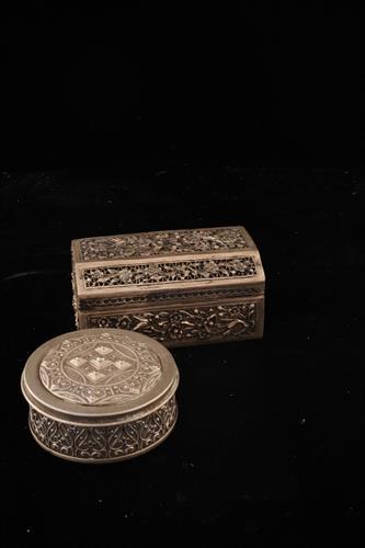 Lotto 75 - Accessori vari