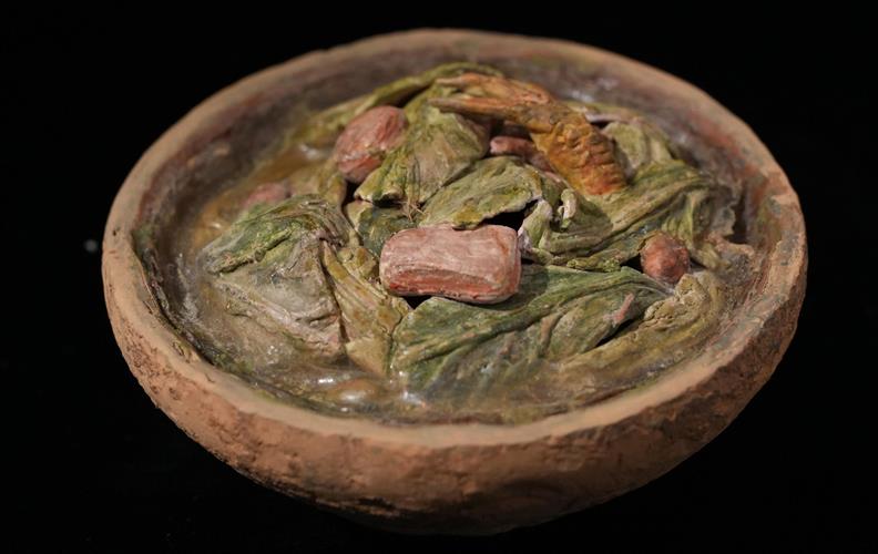 Lotto 251 - Piatto con minestra