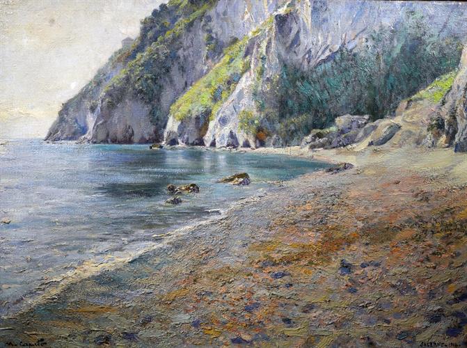 Lotto 68 - Caputo Ulisse