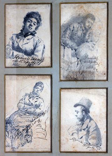 Lotto 75 - Cosenza Giuseppe