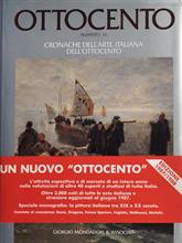 Lotto 75 - Opere Generali